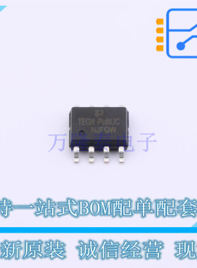 场效应管(MOSFET) FDS5351 SOP-8 TECH PUBLIC 全新原装