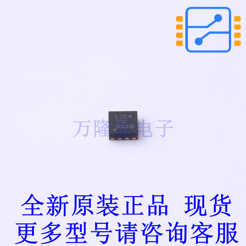 时钟缓冲器,驱动器 LMK1C1104DQFR WSON-8(2x2) TI全新原装正品