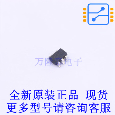 场效应管(MOSFET) IRLMS6802TRPBF SOT-23-6 全新原装正品