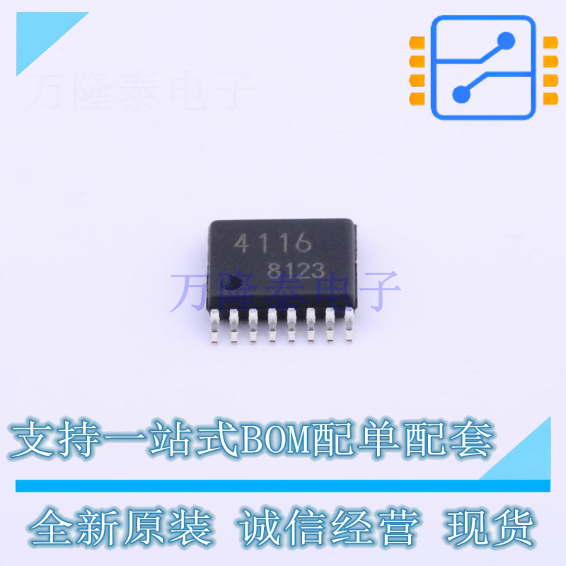 RF混频器 BA4116FV-E2 SSOP-16-4.4mm ROHM 全新原装正品