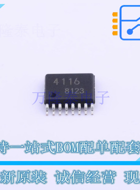 RF混频器 BA4116FV-E2 SSOP-16-4.4mm ROHM 全新原装正品