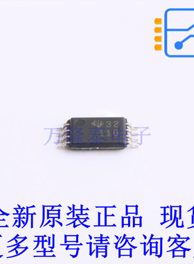 电机驱动芯片 DRV110PWR TSSOP-8 TI全新原装正品