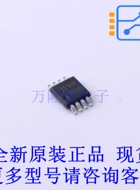 场效应管(MOSFET) IRF7606TRPBF Micro-8 全新原装正品