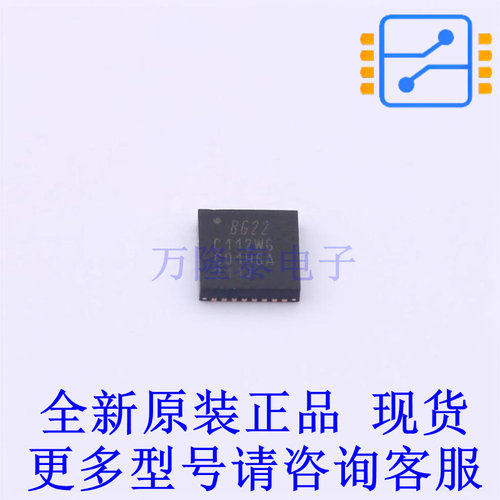 无线收发芯片 EFR32BG22C112F352GM32-CR QFN-32-EP(4x4) 全新原