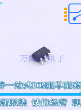 运算放大器 TPLMV321RILT SOT-23-5 TECH PUBLIC 全新原装