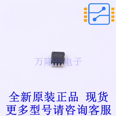 转换器/电平移位器 TXS0102QDCURQ1 VSSOP-8-0.5mm TI全新原装正