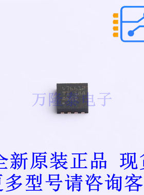 线性稳压器(LDO) TLV76612QWDRBRQ1 SON-8 TI全新原装正品
