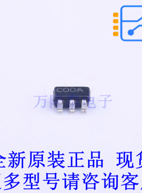 比较器 LMC7211AIM5X/NOPB SOT-23-5 TI全新原装正品