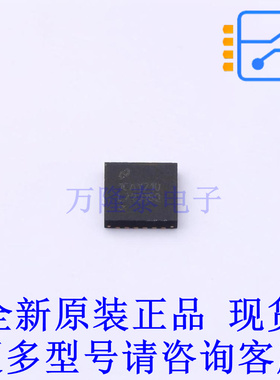比较器 LMV7231SQ/NOPB WQFN-24 TI全新原装正品