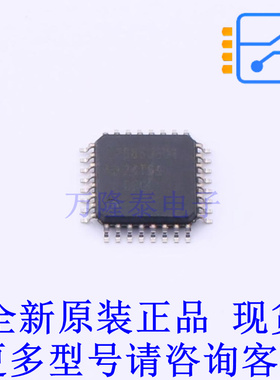 LED驱动 LP8860BQVFPRQ1 HLQFP-32(7x7) TI全新原装正品