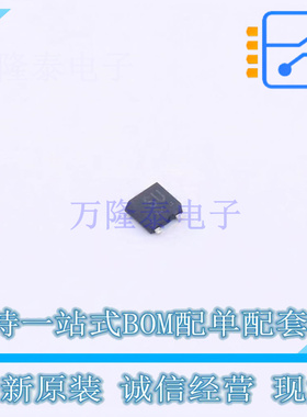 场效应管(MOSFET) RSF010P05TL SOT-323-3 ROHM 全新原装正品