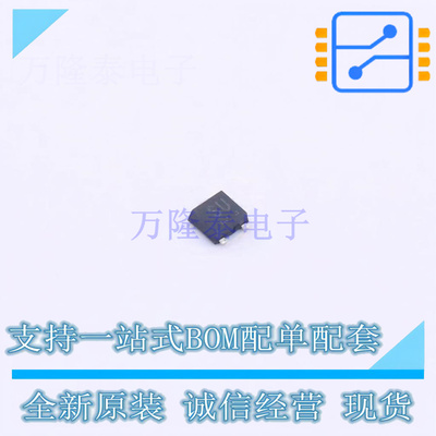 场效应管(MOSFET) RSF010P05TL SOT-323-3 ROHM 全新原装正品