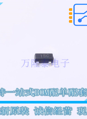 静电放电(ESD)保护器件 SM15C SOT-23 TECH PUBLIC 全新原装