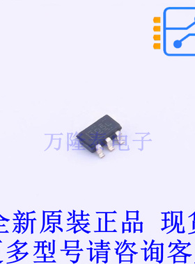 运算放大器 TLV8541DBVR SOT-23-5 TI全新原装正品