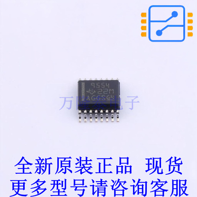 I/O扩展器 TCA9554DBQR SSOP-16-150mil TI全新原装正品