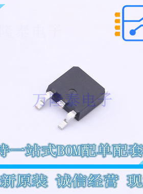 三极管(BJT) 2SAR573D3FRATL TO-252-3 ROHM 全新原装正品