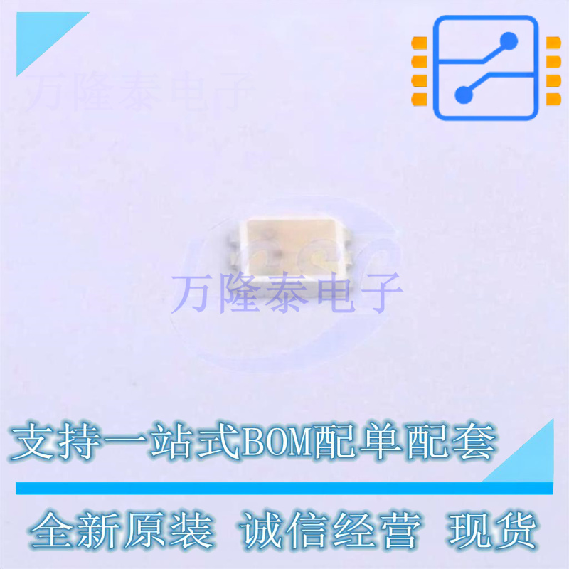 发光二极管/LED SMLVN6RGB1W11Y SMD2835 ROHM 全新原装正品
