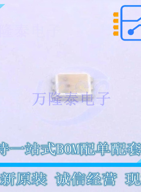 发光二极管/LED SMLVN6RGB1W11Y SMD2835 ROHM 全新原装正品