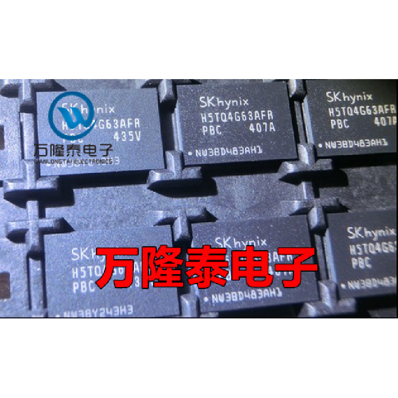 全新原装正品 H5TQ4G63AFR-PBC H5TQ4G63AFR 封装BGA 存储器