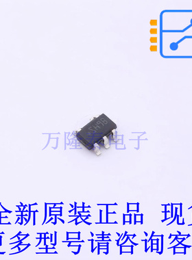 DC-DC电源芯片 LMR10510YMFE/NOPB SOT-23-5 TI全新原装正品