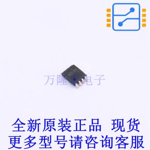 模拟开关/多路复用器 SN74AUC2G53DCUR VSSOP-8-0.5mm TI全新原装