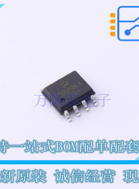 场效应管(MOSFET) SM4927BSKC SO-8 TECH PUBLIC 全新原装