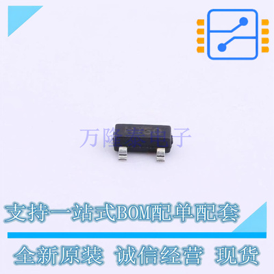 线性稳压器(LDO) HT7550S SOT-23 UMW友台 全新原装正品