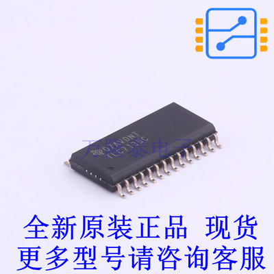 模数转换芯片ADC TLC7135CDWR SOIC-28-300mil TI全新原装正品
