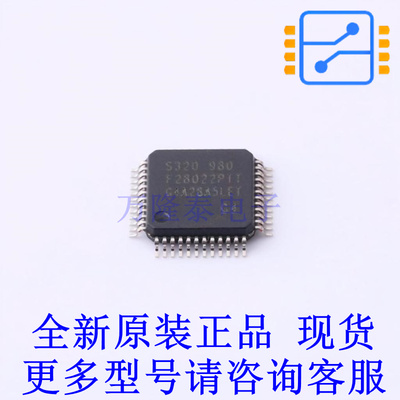 数字信号处理器(DSP/DSC) TMS320F28022PTT LQFP-48 TI全新原装正