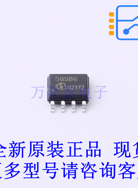 AC-DC控制器和稳压器 ICE5QSBG SOP-8 全新原装正品