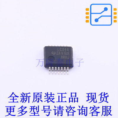 反相器 SN74LVC04ADBR SSOP-14 TI全新原装正品