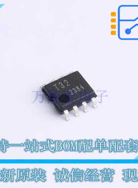EEPROM BR24T32F-WE2 SOP-8 ROHM 全新原装正品
