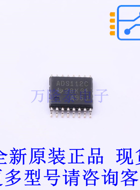 模数转换芯片ADC ADS112C04IPWR TSSOP-16 TI全新原装正品