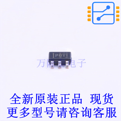 线性稳压器(LDO) TPS79330DBVR SOT-23-5 TI全新原装正品