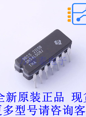 逻辑门 SN54LS08J DIP-14 TI全新原装正品