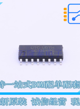 无线收发芯片 MC3361BPG-S16-R SOIC-16 UTC 全新原装正品
