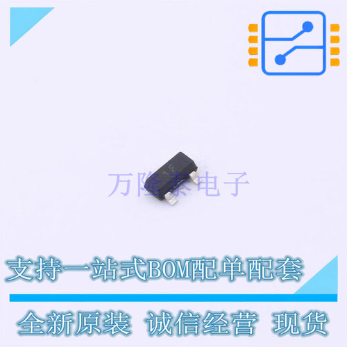 场效应管(MOSFET) IRLML6401TRPBF SOT-23 TECH PUBLIC 全新