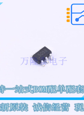 静电放电(ESD)保护器件 SP0505BAHTG SOT-23-6 TECH PUBLIC 原装