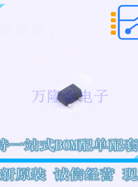 场效应管(MOSFET) RU1L002SNTL SOT-323-3 ROHM 全新原装正品