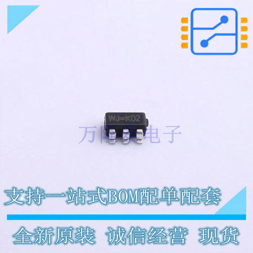 线性稳压器(LDO) TP5108E23E-33 SOT-23-5 TECH PUBLIC 原装