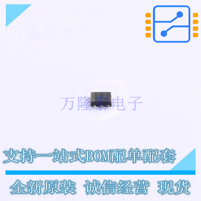 三极管(BJT) EMT1T2R SC-107C ROHM 全新原装正品