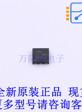 静电放电(ESD)保护器件 TPD4E001DRSR DFN-6-EP(3x3) TI全新原装