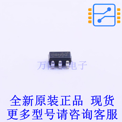 场效应管(MOSFET) IRLMS5703TRPBF SOT-23-6 全新原装正品