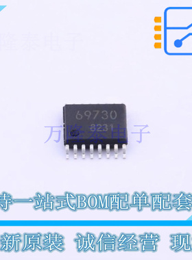 电机驱动芯片 BD69730FV-GE2 SSOP-B16-4.4mm ROHM 全新原装正品