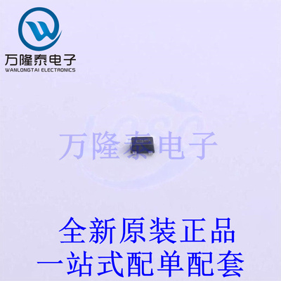 静电放电(ESD)保护器件 UESD6.0DT5G SOT-723-3 全新原装进口 贴