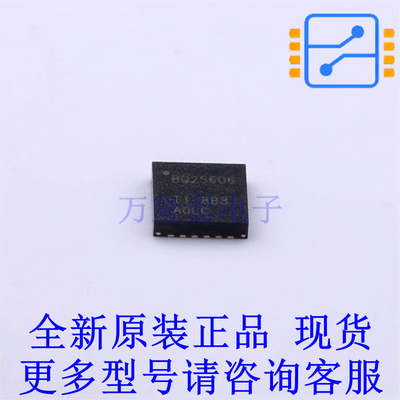 电池管理 BQ25606RGER VQFN-24-EP(4x4) TI全新原装正品