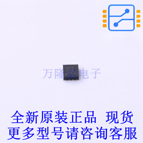 电机驱动芯片 DRV8212DSGR WSON-8 TI全新原装正品