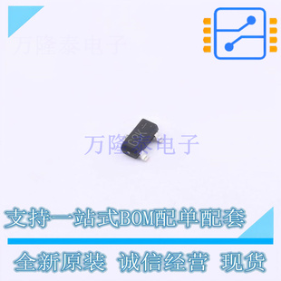 三极管(BJT) BC858BHZGT116 SST-3 ROHM 全新原装正品