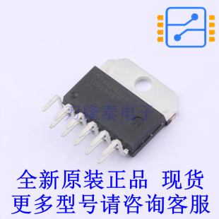 电机驱动芯片 LMD18200T/NOPB TO-220-11 TI全新原装正品