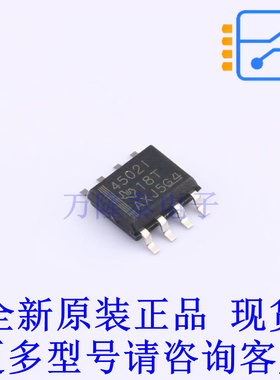 精密运放 TLC4502IDR SOIC-8 TI全新原装正品